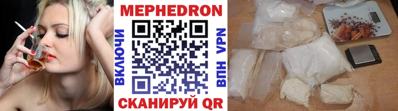 Где купить наркоту Пенза Бошки Шишки  А ПВП  Кокаин  ГАШ  МЕФ 