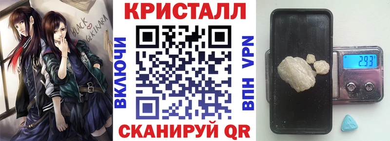 Amphetamine Розовый  Пенза 