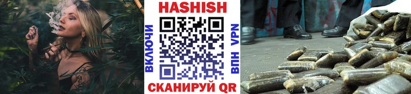 Гашиш убойный  Пенза 