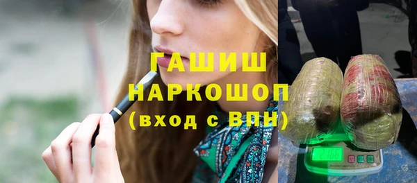 амф Аркадак