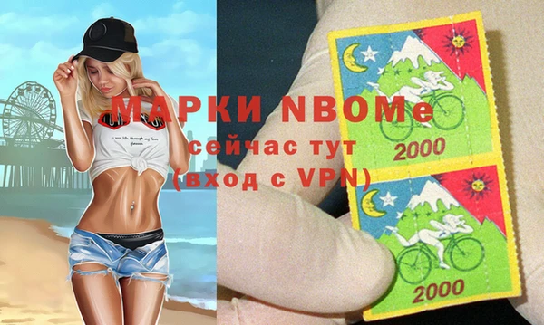 герыч Алексин