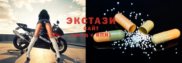 амф Аркадак