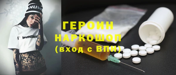 амф Аркадак