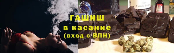 герыч Алексин