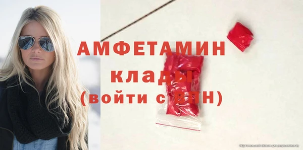 кокс Алзамай