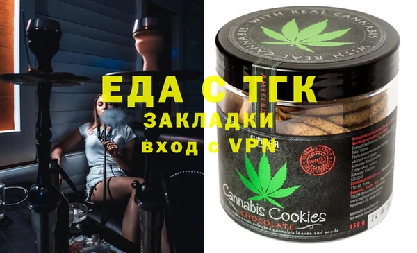 кокс Алзамай