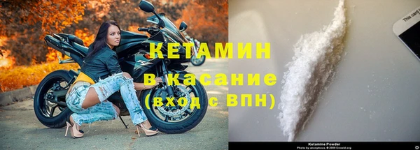 гидра Алексеевка