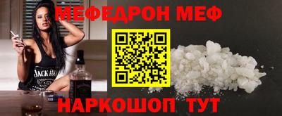 метадон Малгобек