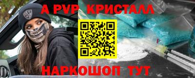 метадон Малгобек