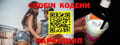 метадон Малгобек