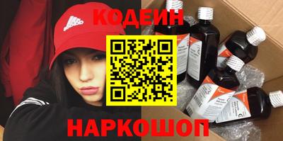 каннабис Мариинск