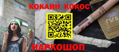 метадон Малгобек