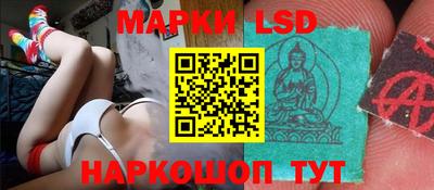 метадон Малгобек