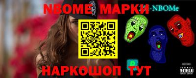 метадон Малгобек