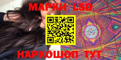 метадон Малгобек