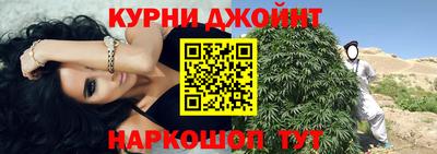 ECSTASY Можайск