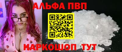 ECSTASY Можайск