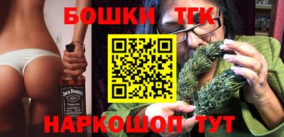 spice Малоярославец