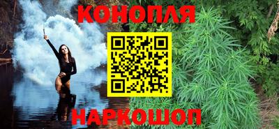метадон Малгобек