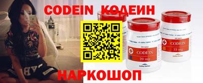 метадон Малгобек