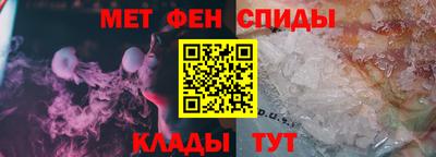 spice Малоярославец