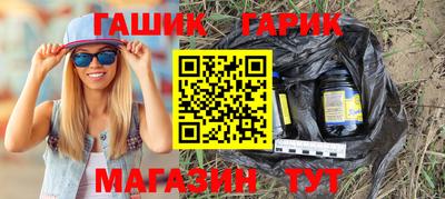 метадон Малгобек