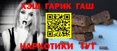 метадон Малгобек