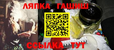 ECSTASY Можайск