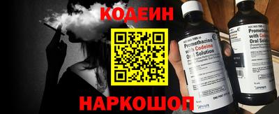 метадон Малгобек