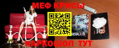 метадон Малгобек