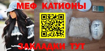 spice Малоярославец