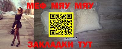 метадон Малгобек
