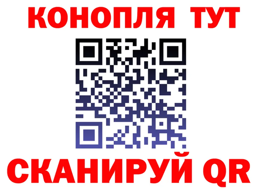 Ecstasy круглые ТОР площадка MEGA Пенза