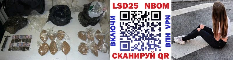 ссылка на мегу рабочий сайт  Пенза  ЛСД экстази ecstasy 