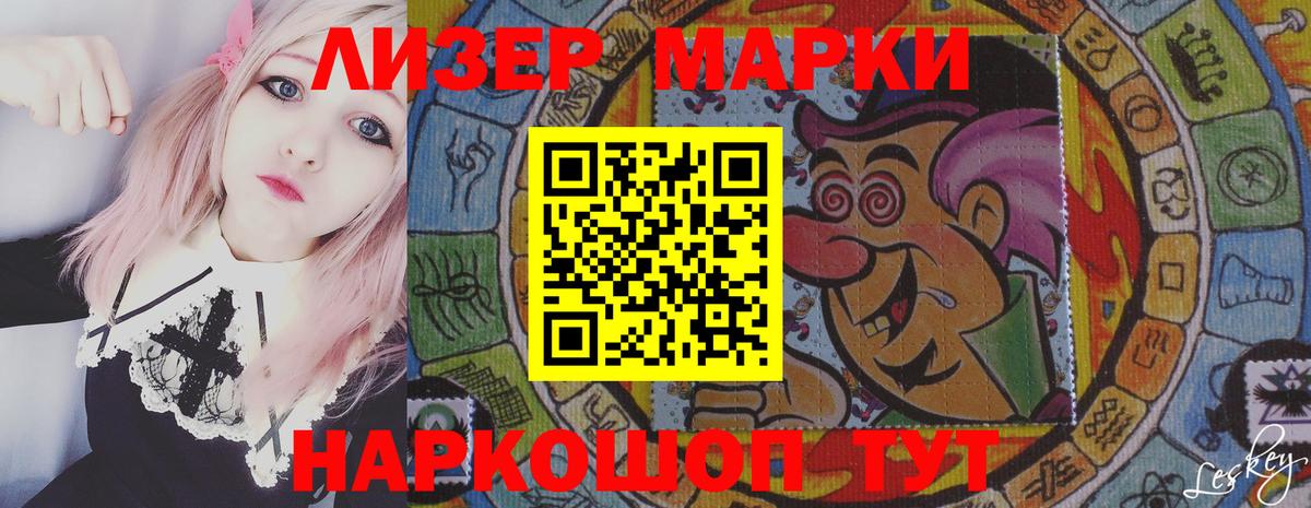 ЛСД экстази ecstasy  ЛСД экстази ecstasy  Пенза  Вход с VPN 