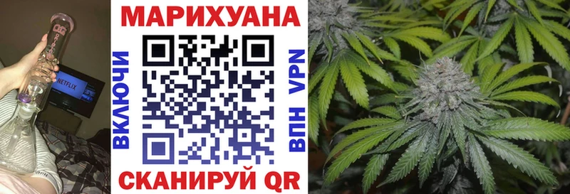 Шишки марихуана Ganja  где можно купить наркотик  гидра маркетплейс  Пенза 